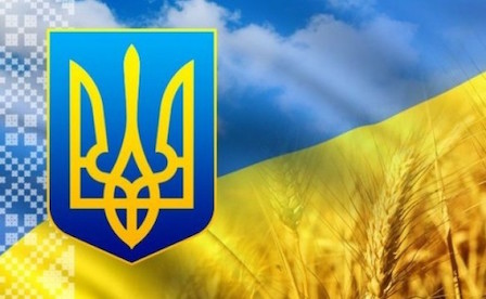 23 серпня – День Державного Прапора України,  24 серпня – 27-ма річниця незалежності України