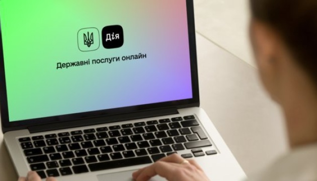 Бізнес за кілька секунд: більше 1000 українців зареєстрували ФОП автоматично через Дію за тиждень від запуску послуги