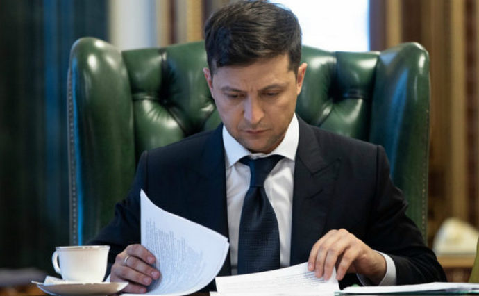 Президент України підписав зміни до Закону України «Про індустріальні парки»