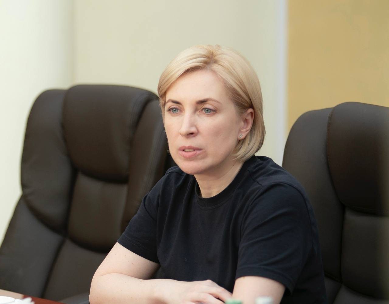 Віцепрем’єр Ірина Верещук: Десятки тисяч випускників з ТОТ зможуть онлайн вступити до вишів України на бюджет
