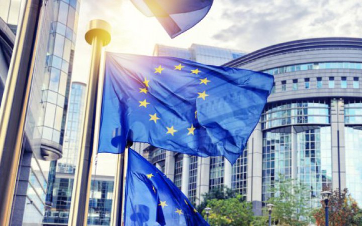 Європейський парламент підтримав надання Україні макрофінансової допомоги ЄС в 1 млрд євро
