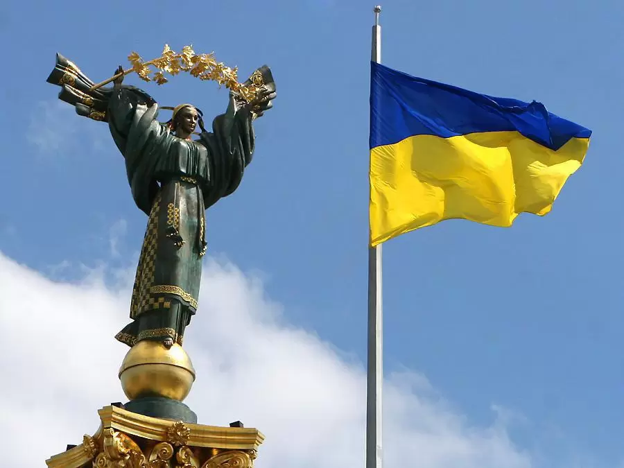 28 липня Україна щорічно відзначає День Української Державності