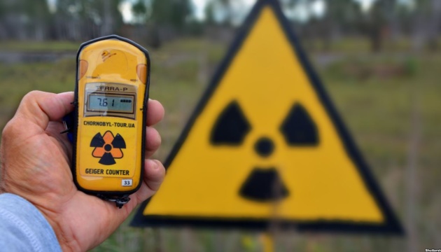 МОЗ: Що робити у разі радіаційної аварії