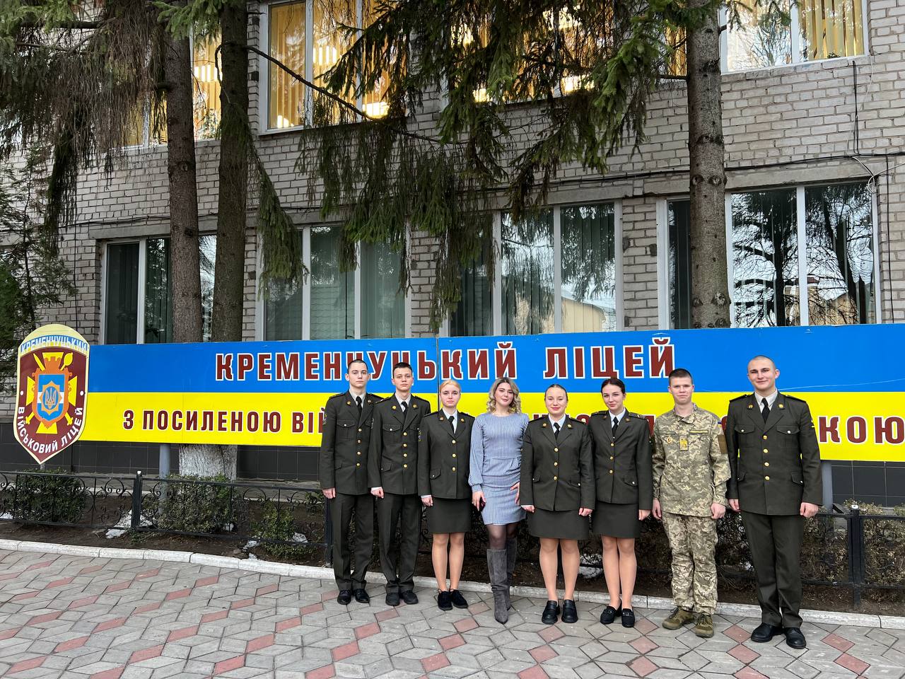 Відбулося відкрите громадське обговорення щодо перейменування Кременчуцького ліцею з посиленою військово-фізичною підготовкою 