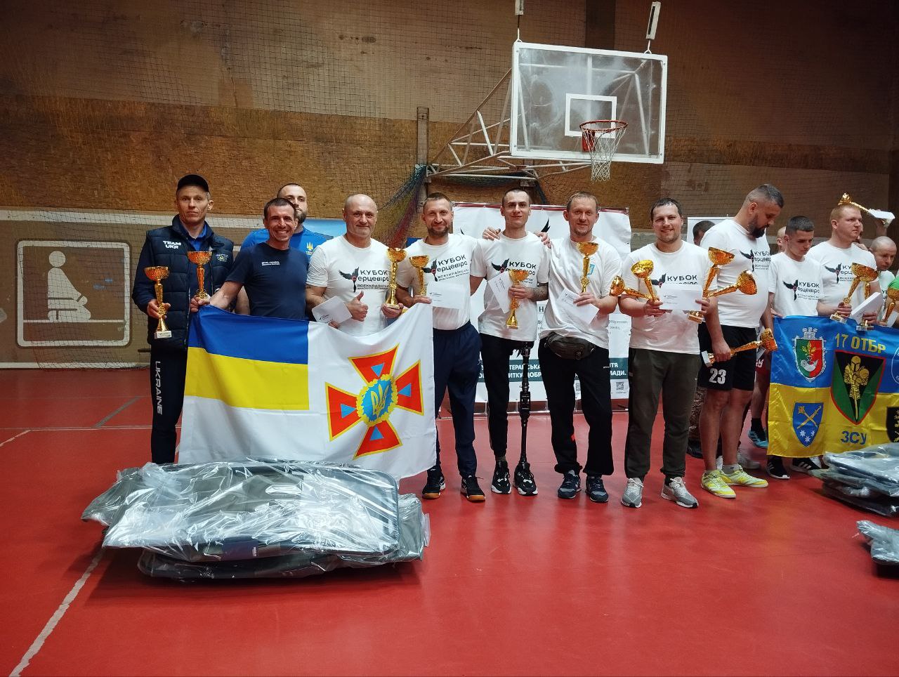 Ветерани та військовослужбовці Полтавщини взяли участь у змаганнях «Кубок Серцевіра»